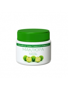 Маклюра (УЗ, гайморит, заболевания суставов). Мазь маклюра.